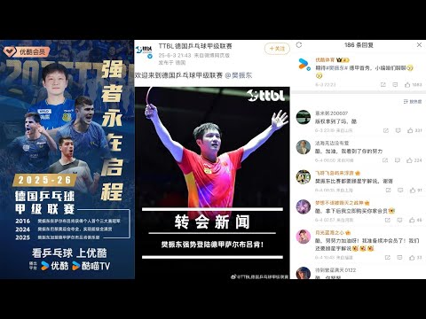 NBA,唐斯巧妙假,投突破,太阳城,太阳城娱乐,太阳城app,太阳城赌场
