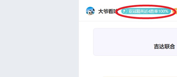 狄龙末节哑,仅得,投篮,太阳城,太阳城娱乐,太阳城app,太阳城赌场