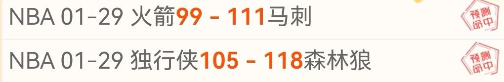 巴斯克斯续,约前景或与,阿诺德加盟,太阳城,太阳城娱乐,太阳城app,太阳城赌场