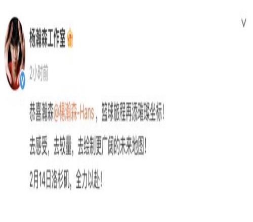 国足杭州主,场定,日迎战澳洲,太阳城,太阳城娱乐,太阳城app,太阳城赌场