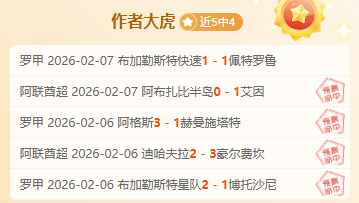 泰臣,迈克,泰森惊曝,太阳城,太阳城娱乐,太阳城app,太阳城赌场