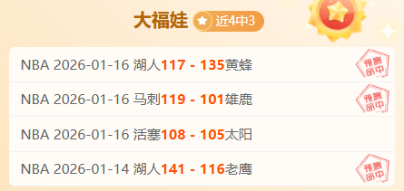 年京津冀进,出口总额达,万亿,太阳城,太阳城娱乐,太阳城app,太阳城赌场