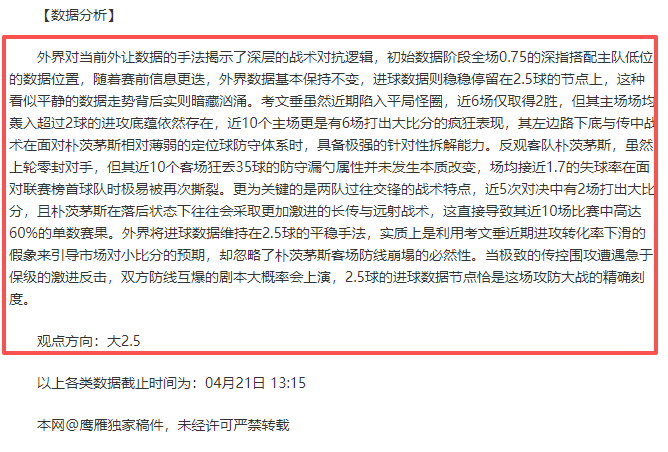 中央生态环,保督察第三,轮第三批进,太阳城,太阳城娱乐,太阳城app,太阳城赌场