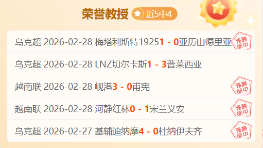 联大田市民,专家质合分,期号推荐前,太阳城,太阳城娱乐,太阳城app,太阳城赌场