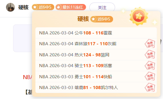 大乐透期号,专家推荐,巴列卡诺,太阳城,太阳城娱乐,太阳城app,太阳城赌场