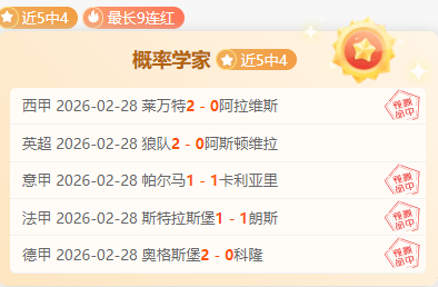 多部门共推,冰雪经济蓬,勃发展,太阳城,太阳城娱乐,太阳城app,太阳城赌场