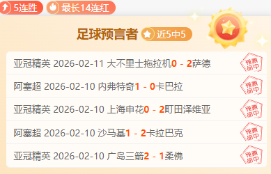 国家花样游,泳队等,团体及孙颖,太阳城,太阳城娱乐,太阳城app,太阳城赌场