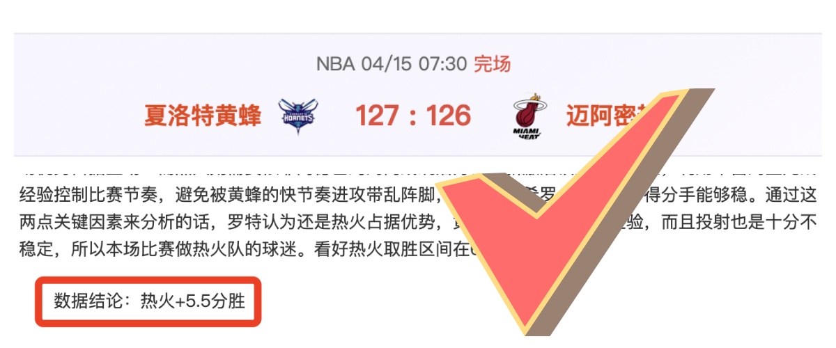 兵王,新服,点开启,太阳城,太阳城娱乐,太阳城app,太阳城赌场