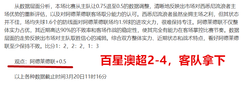 兵王,新服,点开启,太阳城,太阳城娱乐,太阳城app,太阳城赌场