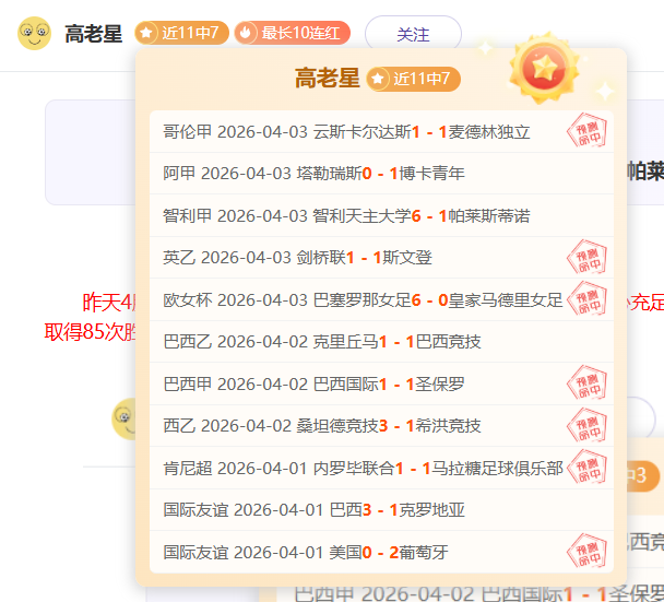字母哥,利拉德,篮网逆转雄,太阳城,太阳城娱乐,太阳城app,太阳城赌场