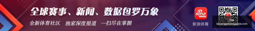 最新视角,青岛崂山啤,酒与山西汾,太阳城,太阳城娱乐,太阳城app,太阳城赌场