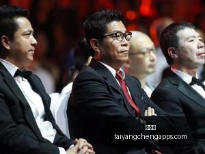 吉利蔚来联,合出击,联手新动作,太阳城,太阳城娱乐,太阳城app,太阳城赌场
