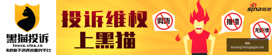 电竞赛事赞,助商策略,战队崛起显,太阳城,太阳城娱乐,太阳城app,太阳城赌场