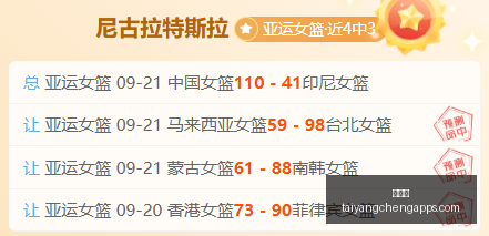 马德兴,足协婉拒乌,拉圭队热身,太阳城,太阳城娱乐,太阳城app,太阳城赌场