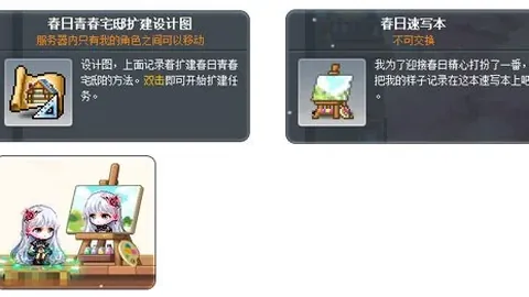 大乐透期号专家推荐：达尔文奥林匹克主场分析质合前区十码