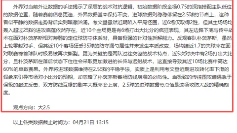 中央生态环保督察第三轮第三批进驻工作圆满结束