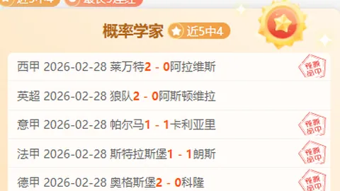 多部门共推冰雪经济蓬勃发展，滑雪游客量增长显著。